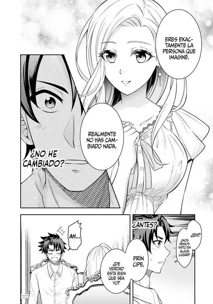 ¡Mi Esposa Del País Vecino Es Tan Linda Que No Sé Qué Hacer! - Capítulo 3 - Página 17 - LectorTMOo