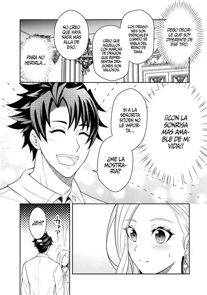 ¡Mi Esposa Del País Vecino Es Tan Linda Que No Sé Qué Hacer! - Capítulo 3 - Página 21 - LectorTMOo