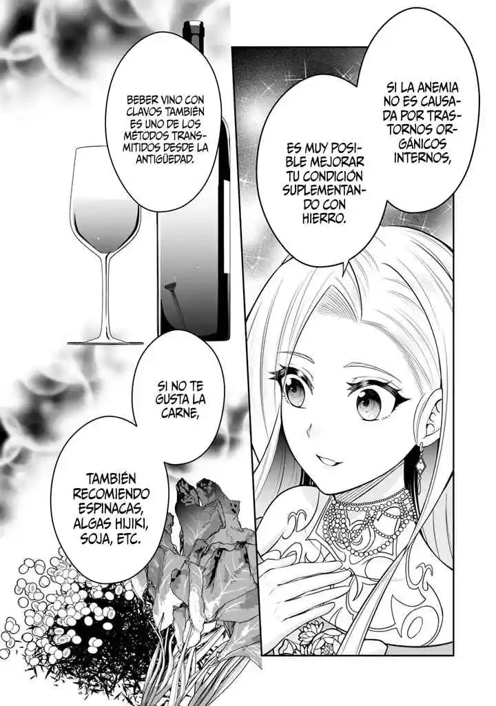 ¡Mi Esposa Del País Vecino Es Tan Linda Que No Sé Qué Hacer! - Capítulo 5 - Página 9 - LectorTMOo