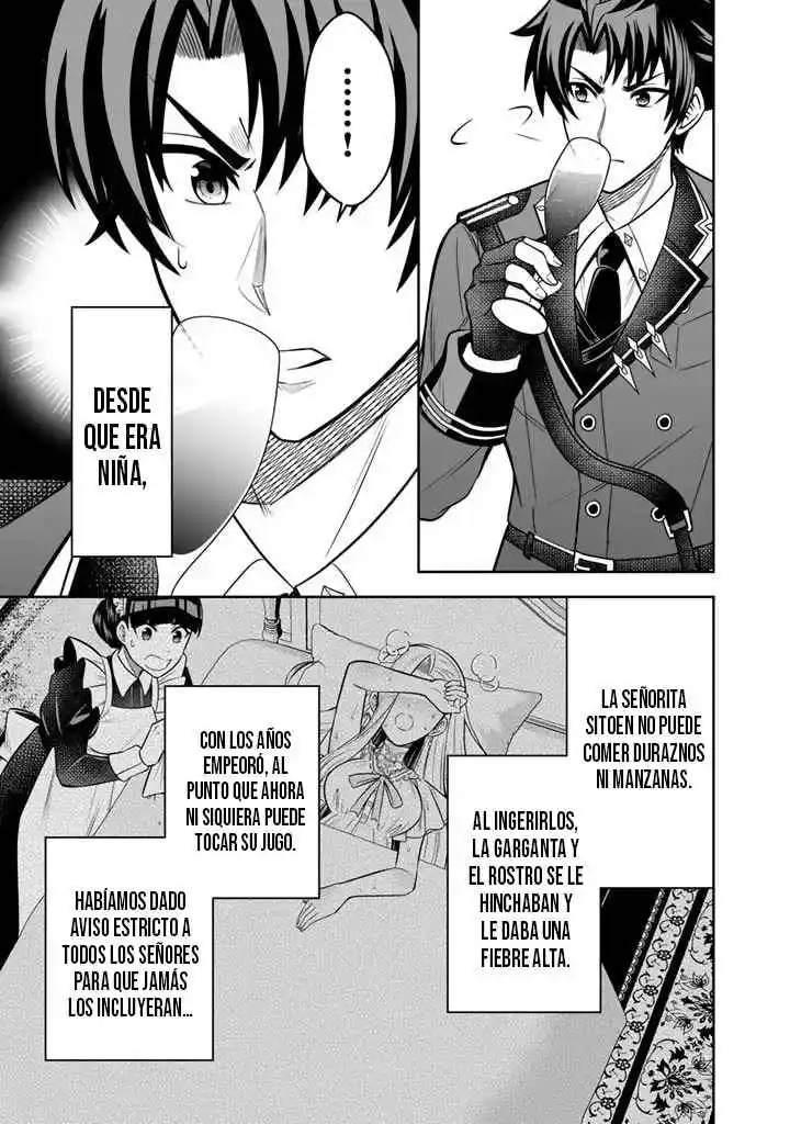 ¡Mi Esposa Del País Vecino Es Tan Linda Que No Sé Qué Hacer! - Capítulo 6 - Página 20 - LectorTMOo