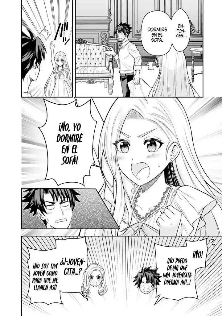 ¡Mi Esposa Del País Vecino Es Tan Linda Que No Sé Qué Hacer! - Capítulo 7 - Página 5 - LectorTMOo