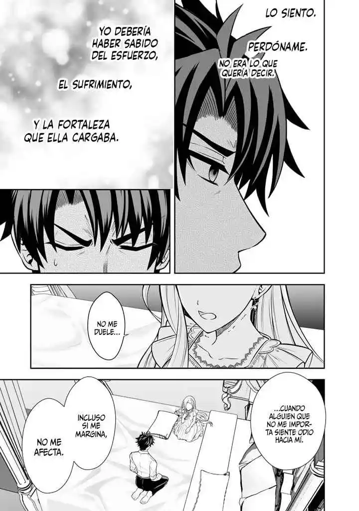 ¡Mi Esposa Del País Vecino Es Tan Linda Que No Sé Qué Hacer! - Capítulo 7 - Página 24 - LectorTMOo