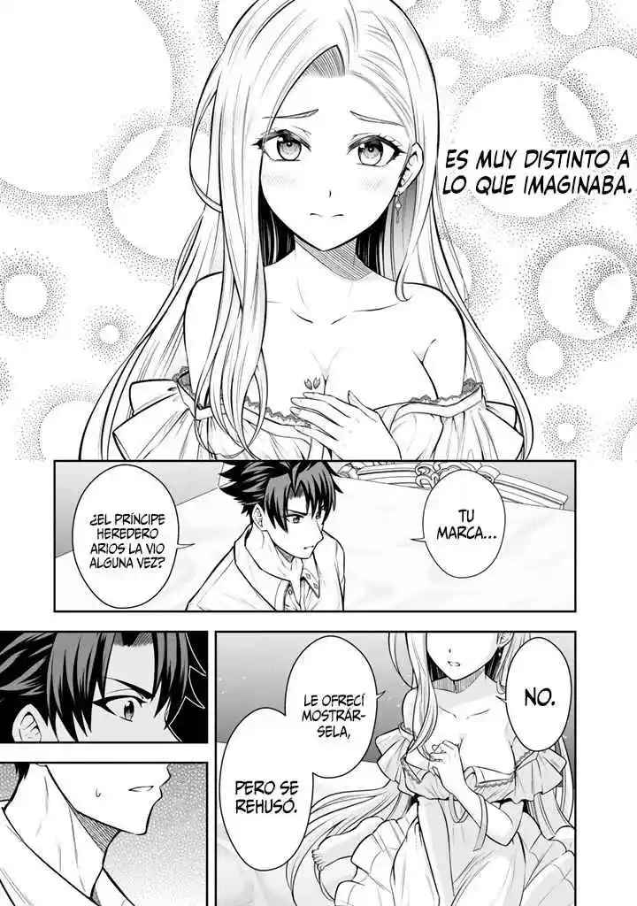 ¡Mi Esposa Del País Vecino Es Tan Linda Que No Sé Qué Hacer! - Capítulo 8 - Página 7 - LectorTMOo