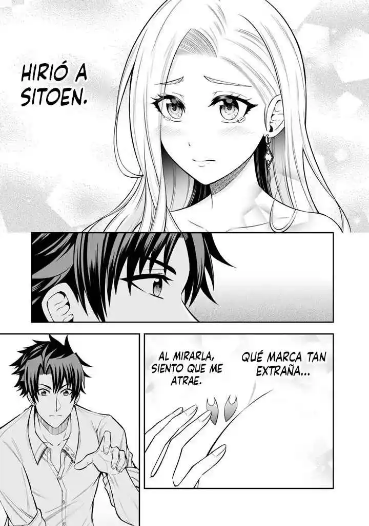 ¡Mi Esposa Del País Vecino Es Tan Linda Que No Sé Qué Hacer! - Capítulo 8 - Página 9 - LectorTMOo