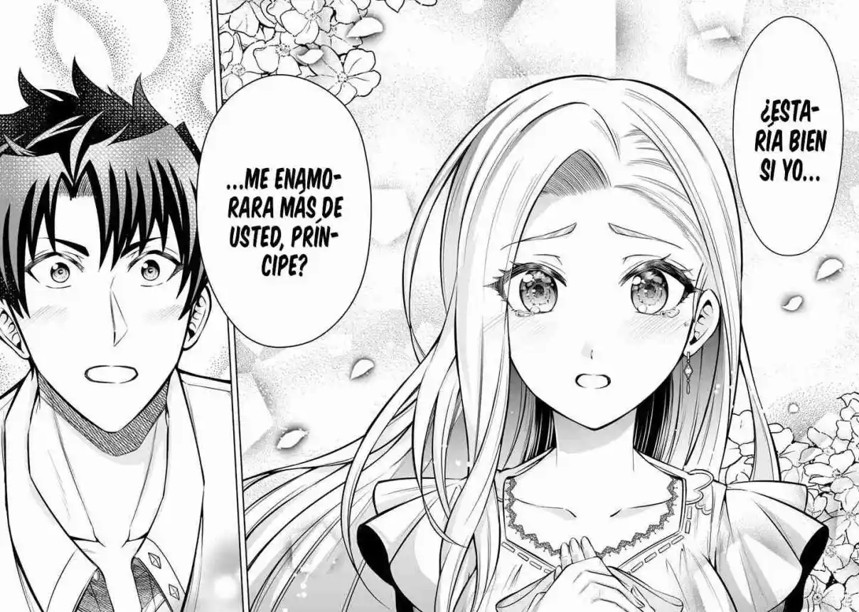 ¡Mi Esposa Del País Vecino Es Tan Linda Que No Sé Qué Hacer! - Capítulo 8 - Página 18 - LectorTMOo