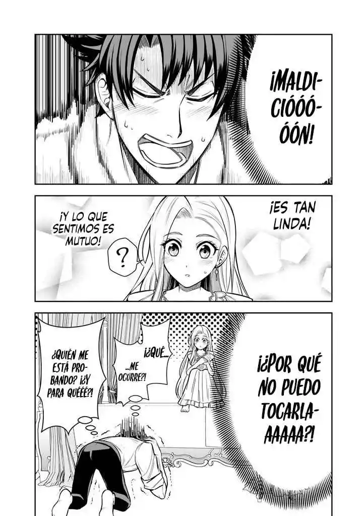¡Mi Esposa Del País Vecino Es Tan Linda Que No Sé Qué Hacer! - Capítulo 8 - Página 21 - LectorTMOo