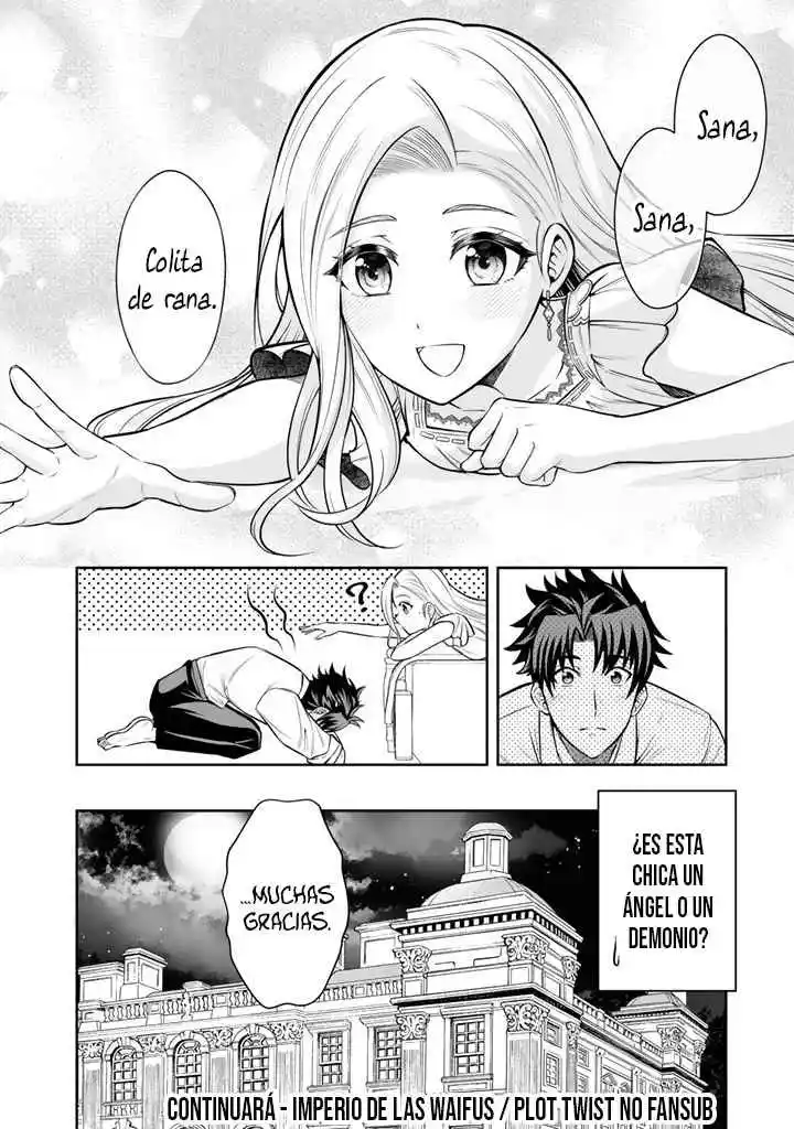 ¡Mi Esposa Del País Vecino Es Tan Linda Que No Sé Qué Hacer! - Capítulo 8 - Página 23 - LectorTMOo