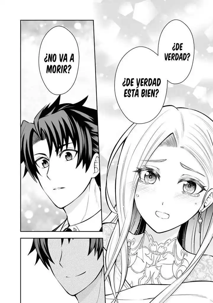 ¡Mi Esposa Del País Vecino Es Tan Linda Que No Sé Qué Hacer! - Capítulo 9 - Página 27 - LectorTMOo