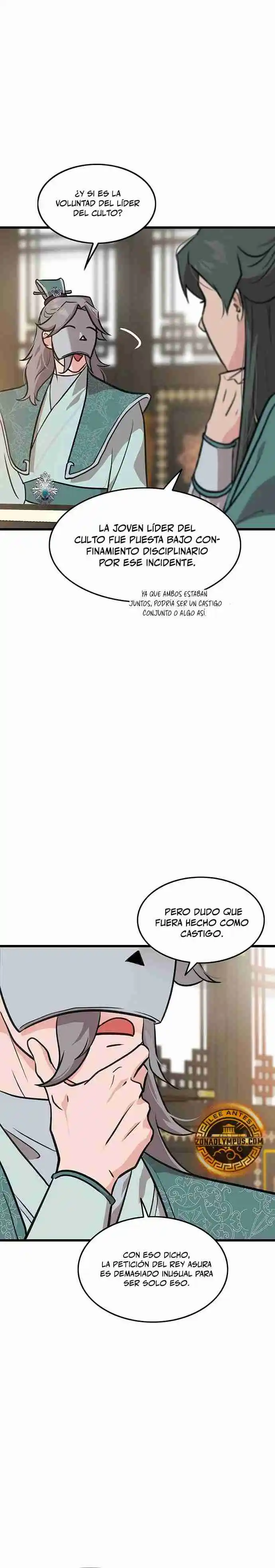 Mi Esposa Es La Líder Del Culto Demoníaco - Capítulo 12 - Página 23 - LectorTMOo