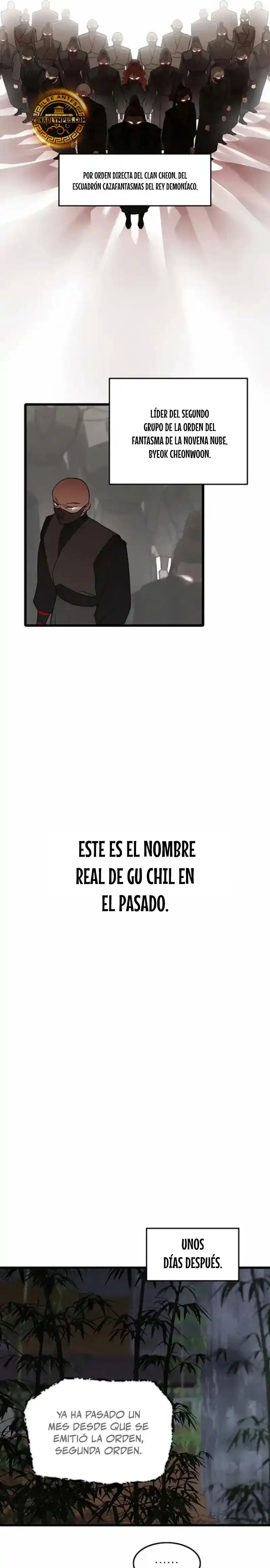 Mi Esposa Es La Líder Del Culto Demoníaco - Capítulo 14 - Página 26 - LectorTMOo