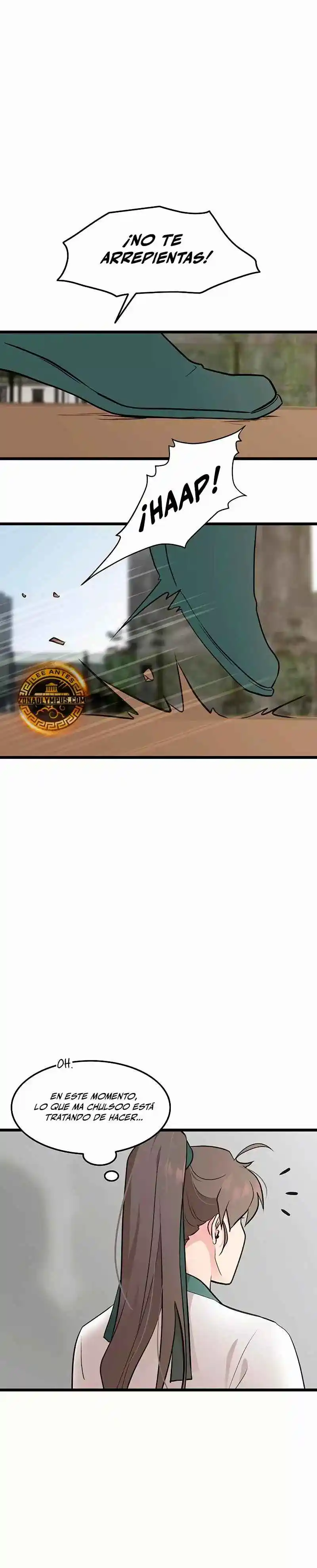 Mi Esposa Es La Líder Del Culto Demoníaco - Capítulo 15 - Página 21 - LectorTMOo