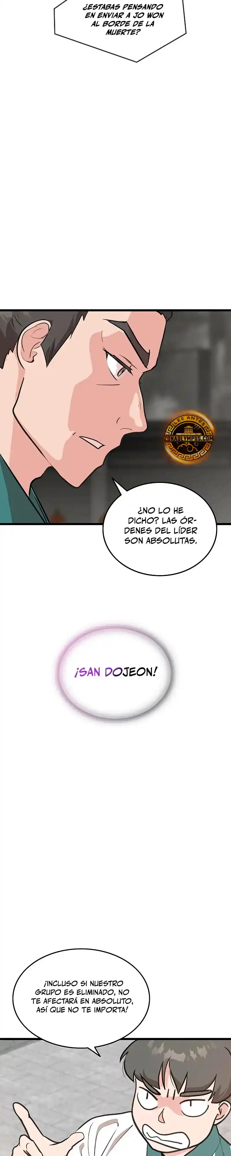 Mi Esposa Es La Líder Del Culto Demoníaco - Capítulo 16 - Página 14 - LectorTMOo