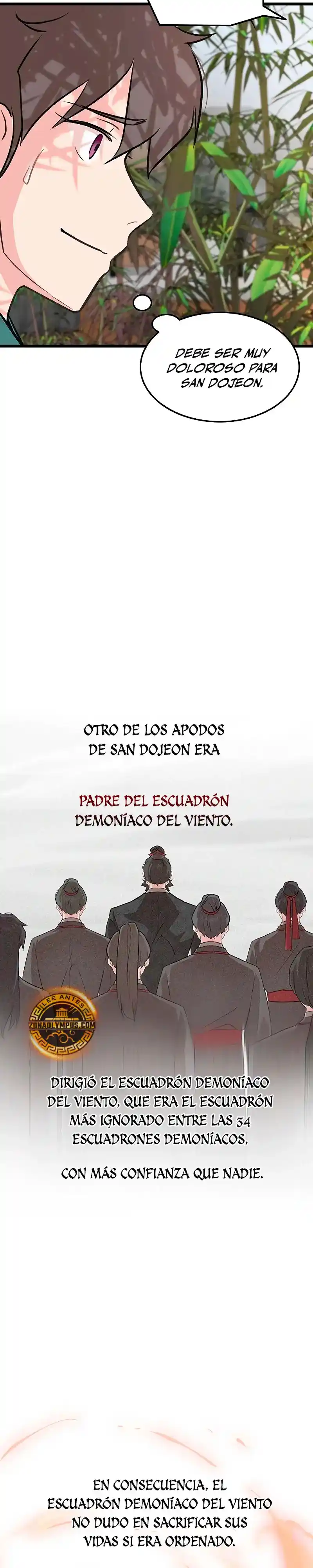 Mi Esposa Es La Líder Del Culto Demoníaco - Capítulo 16 - Página 16 - LectorTMOo