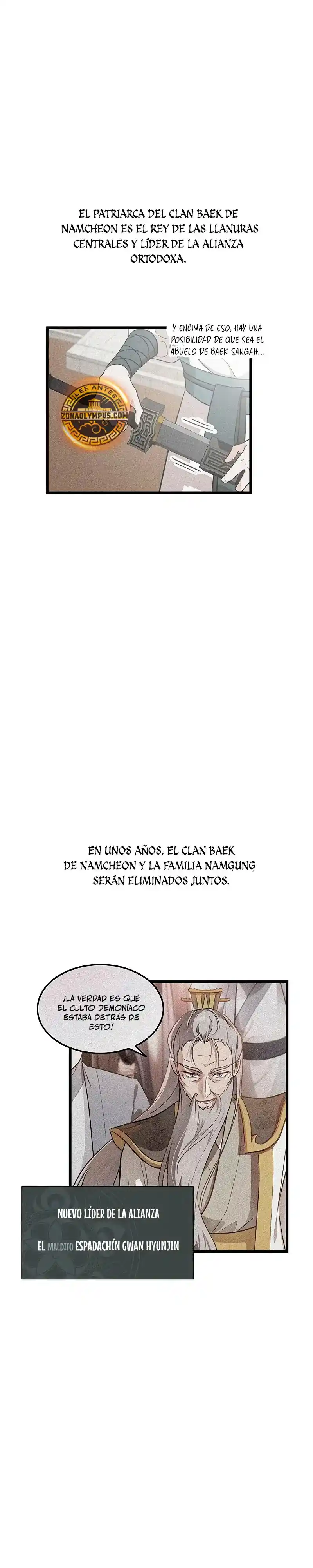Mi Esposa Es La Líder Del Culto Demoníaco - Capítulo 17 - Página 26 - LectorTMOo
