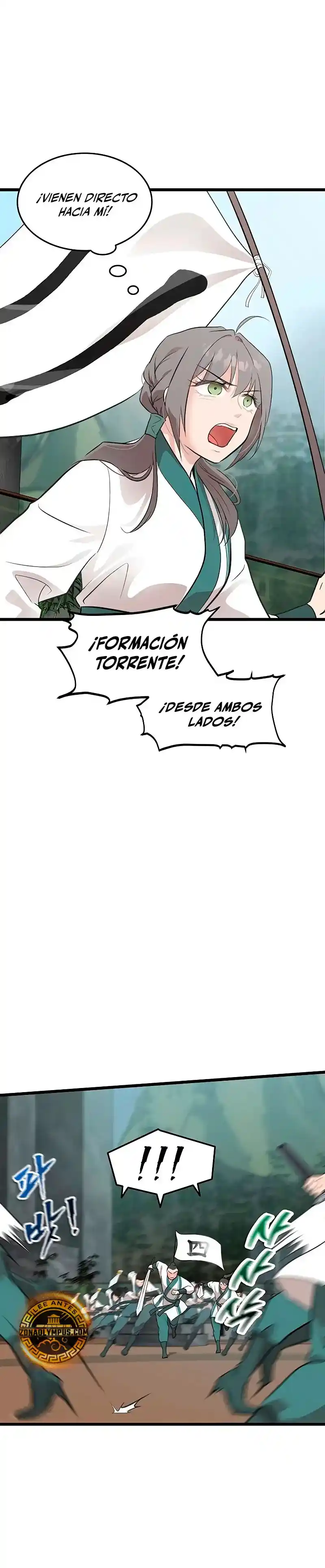 Mi Esposa Es La Líder Del Culto Demoníaco - Capítulo 18 - Página 13 - LectorTMOo