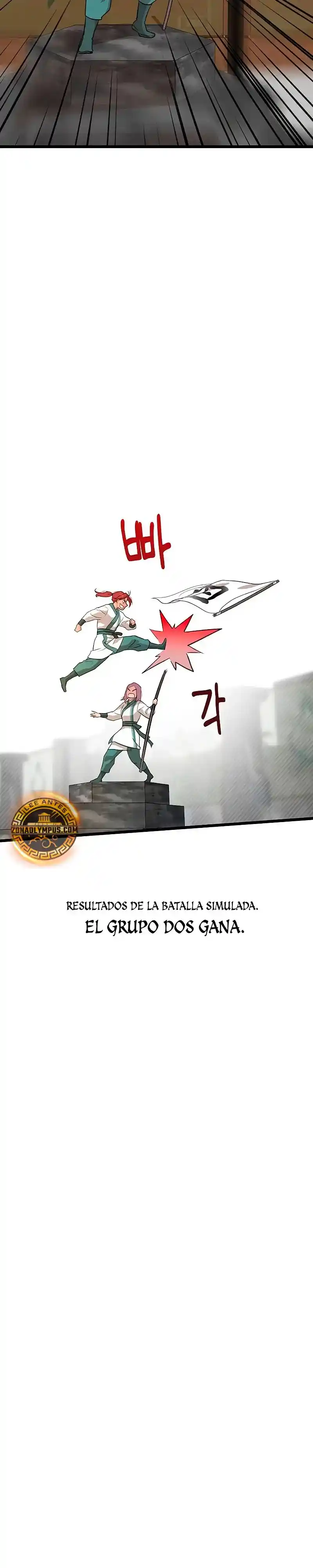 Mi Esposa Es La Líder Del Culto Demoníaco - Capítulo 18 - Página 23 - LectorTMOo