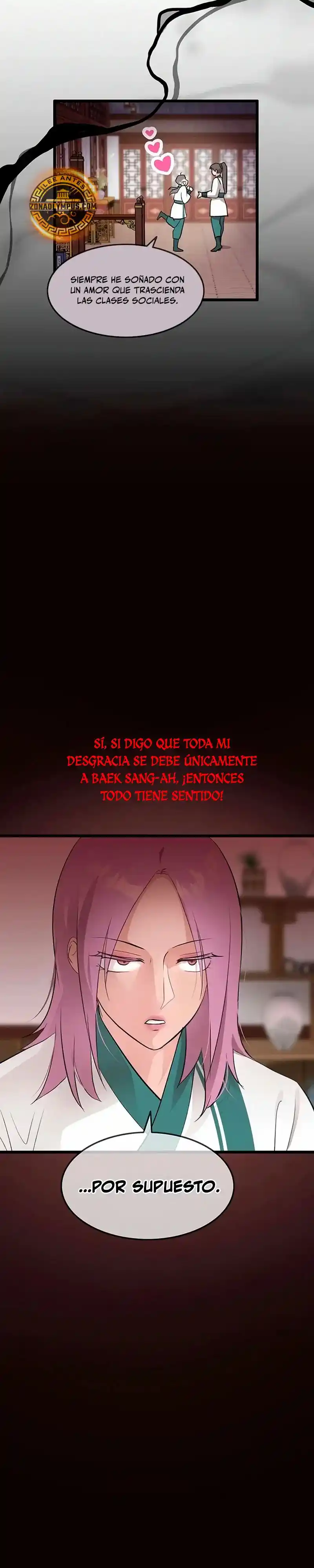 Mi Esposa Es La Líder Del Culto Demoníaco - Capítulo 19 - Página 5 - LectorTMOo