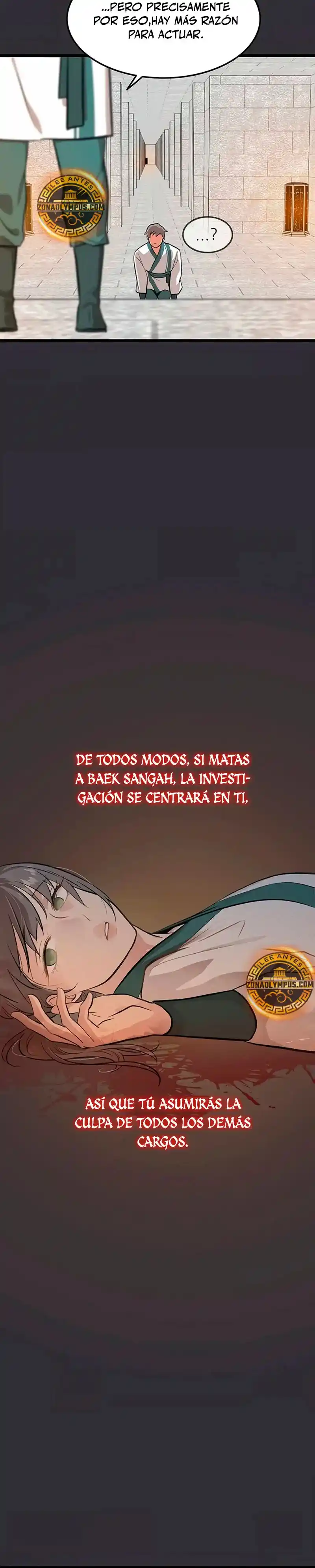 Mi Esposa Es La Líder Del Culto Demoníaco - Capítulo 19 - Página 23 - LectorTMOo