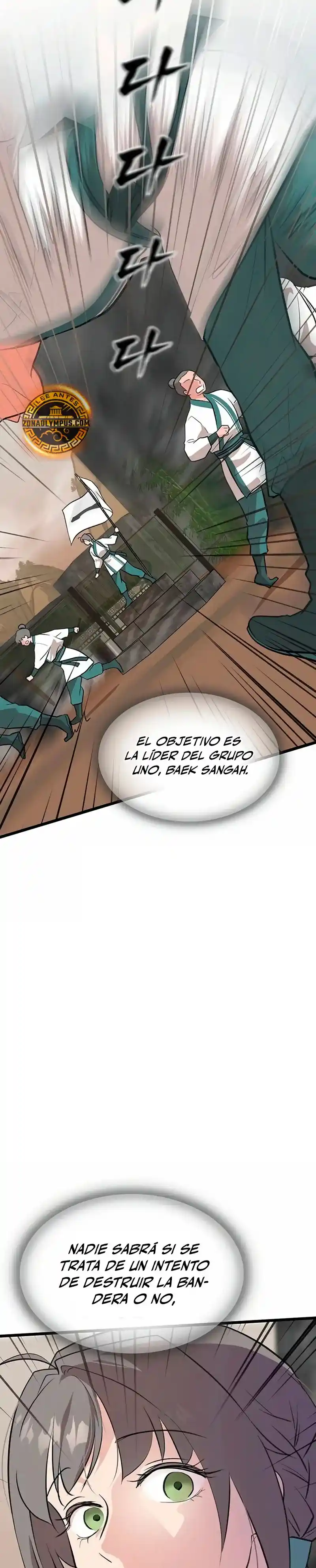 Mi Esposa Es La Líder Del Culto Demoníaco - Capítulo 19 - Página 36 - LectorTMOo