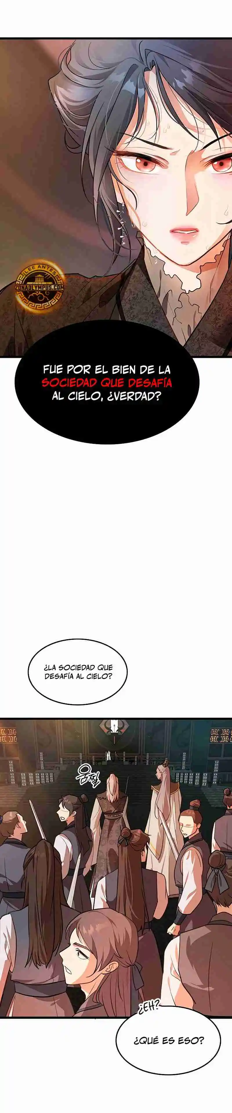Mi Esposa Es La Líder Del Culto Demoníaco - Capítulo 2 - Página 15 - LectorTMOo