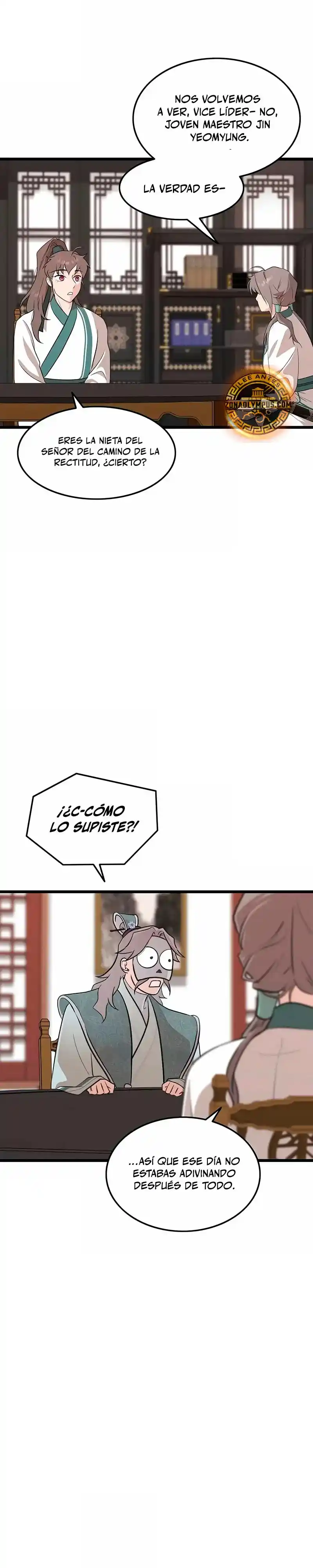 Mi Esposa Es La Líder Del Culto Demoníaco - Capítulo 22 - Página 18 - LectorTMOo