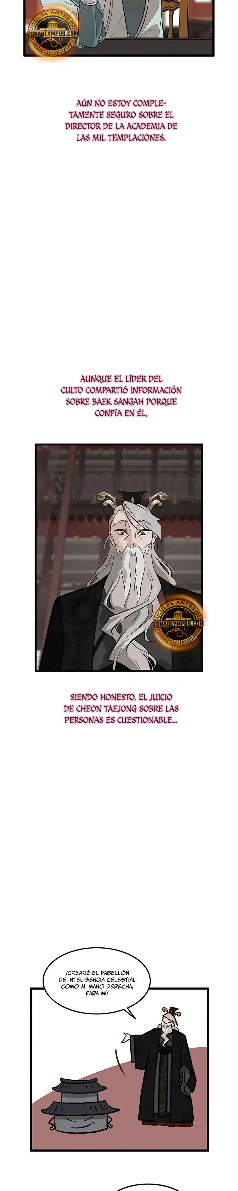 Mi Esposa Es La Líder Del Culto Demoníaco - Capítulo 23 - Página 5 - LectorTMOo