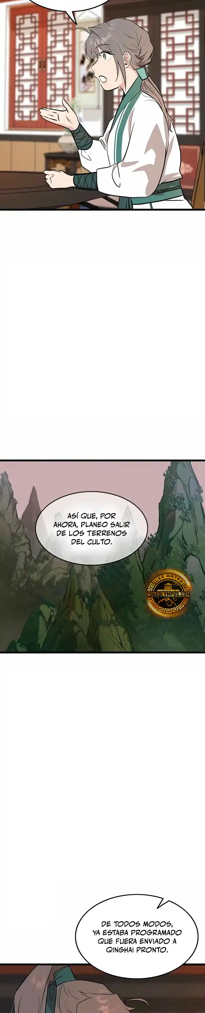Mi Esposa Es La Líder Del Culto Demoníaco - Capítulo 23 - Página 15 - LectorTMOo