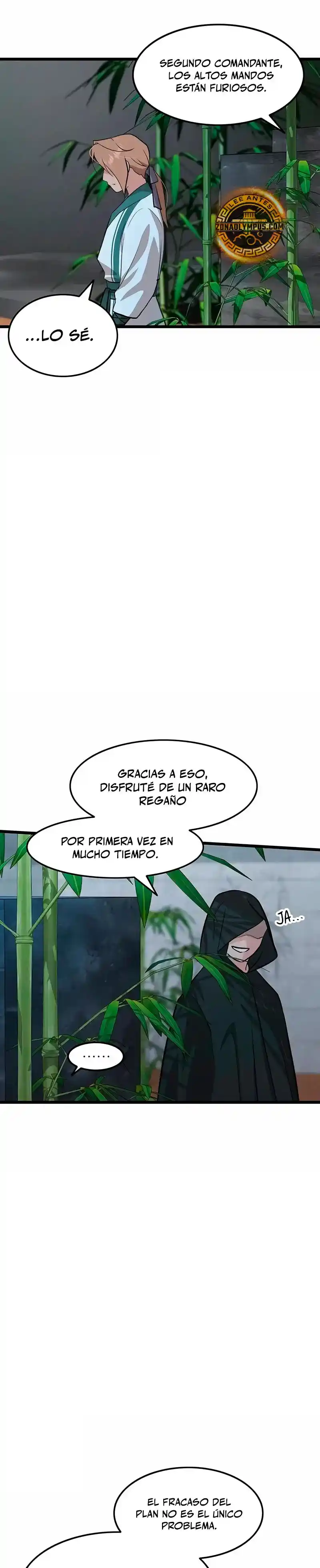Mi Esposa Es La Líder Del Culto Demoníaco - Capítulo 23 - Página 21 - LectorTMOo