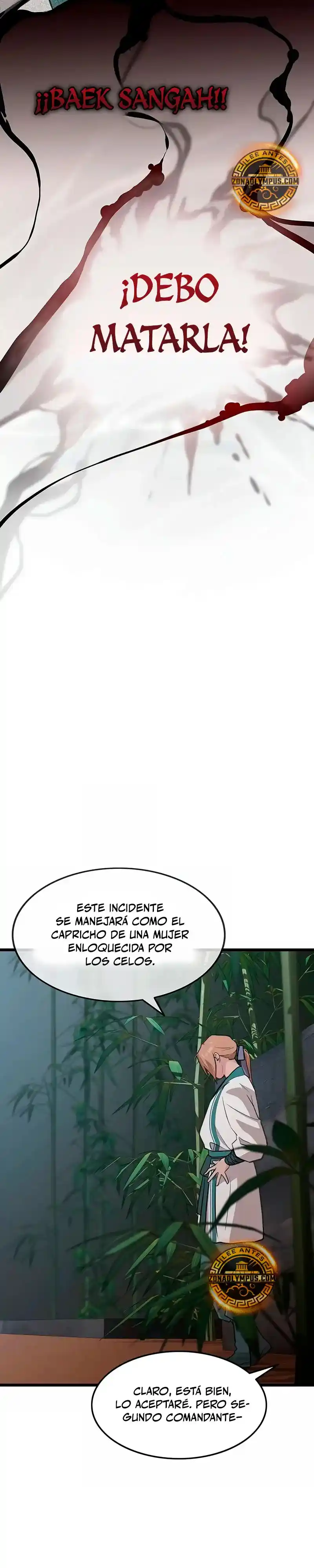 Mi Esposa Es La Líder Del Culto Demoníaco - Capítulo 23 - Página 26 - LectorTMOo