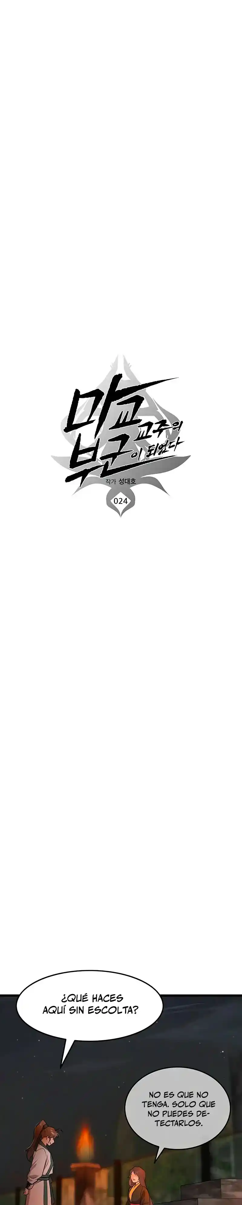 Mi Esposa Es La Líder Del Culto Demoníaco - Capítulo 24 - Página 10 - LectorTMOo