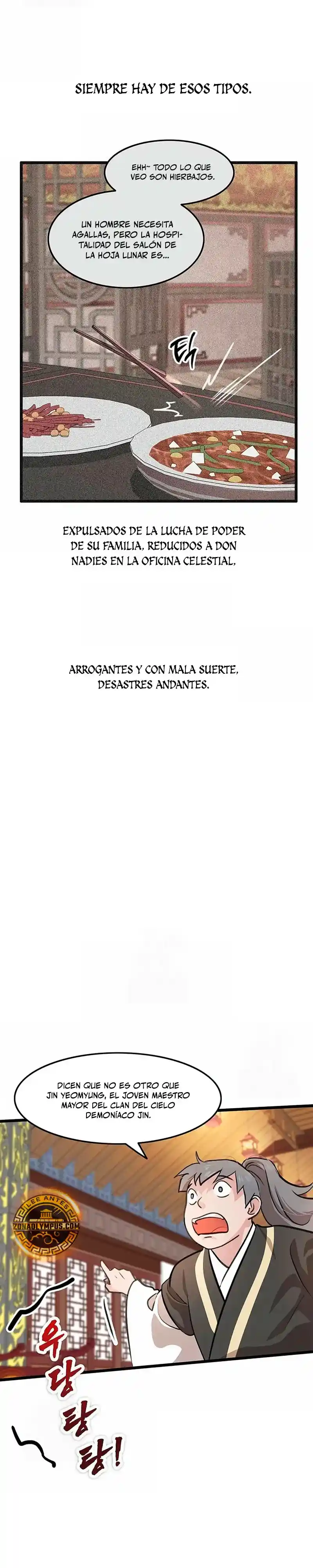Mi Esposa Es La Líder Del Culto Demoníaco - Capítulo 25 - Página 21 - LectorTMOo