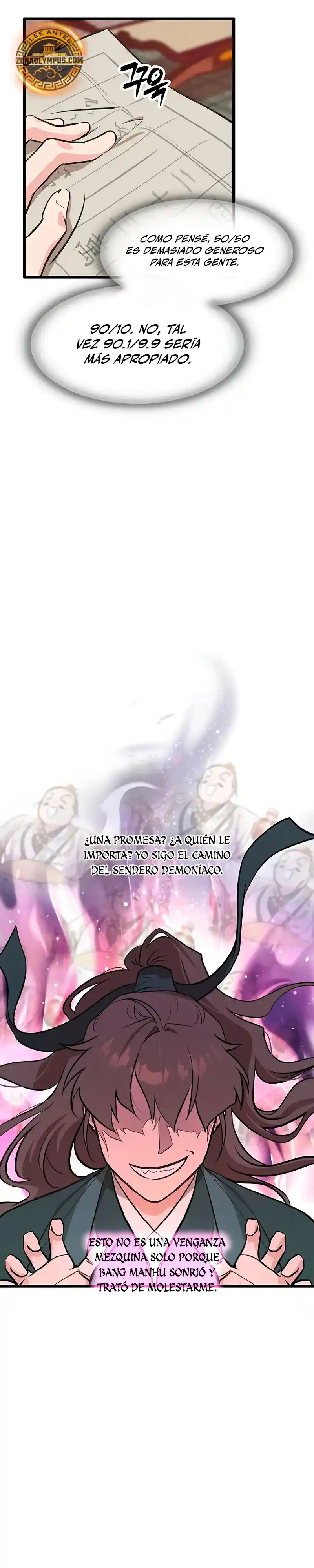 Mi Esposa Es La Líder Del Culto Demoníaco - Capítulo 26 - Página 21 - LectorTMOo