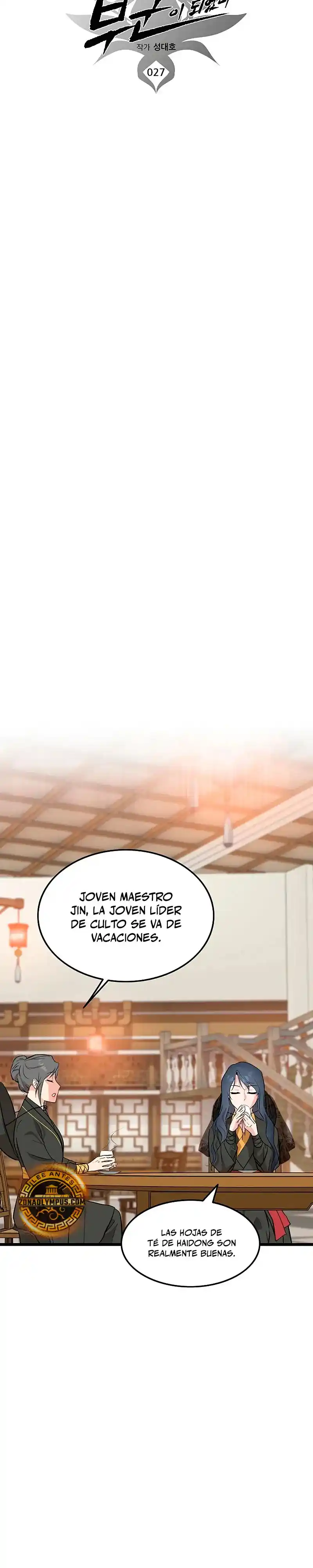 Mi Esposa Es La Líder Del Culto Demoníaco - Capítulo 27 - Página 16 - LectorTMOo