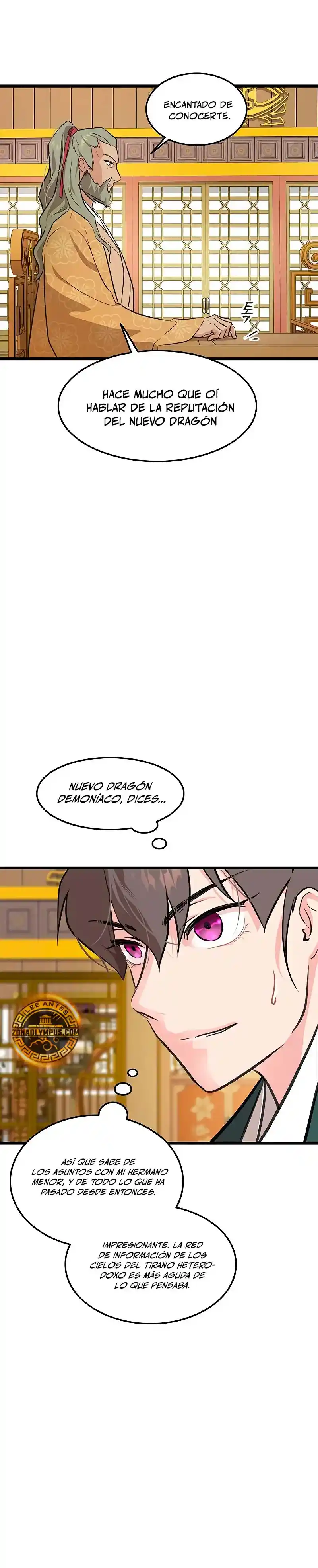 Mi Esposa Es La Líder Del Culto Demoníaco - Capítulo 27 - Página 28 - LectorTMOo