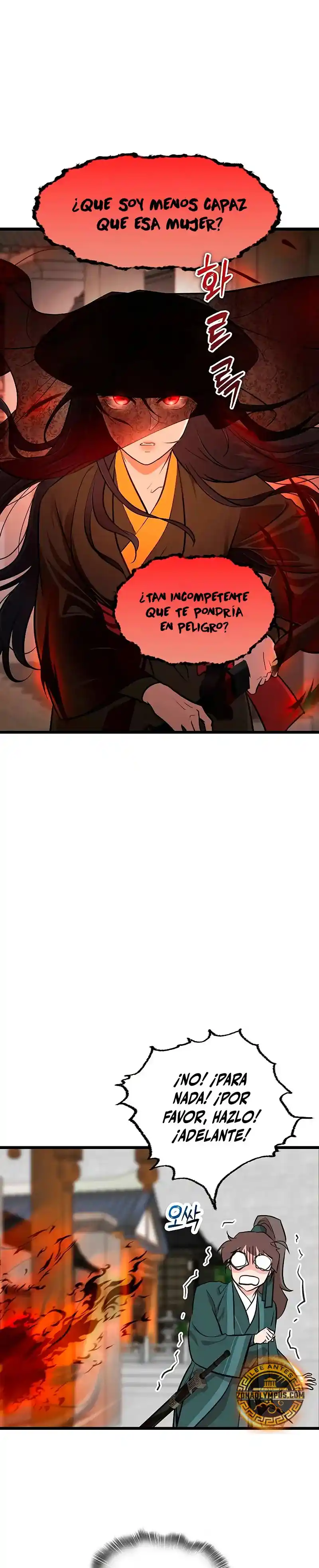 Mi Esposa Es La Líder Del Culto Demoníaco - Capítulo 28 - Página 21 - LectorTMOo