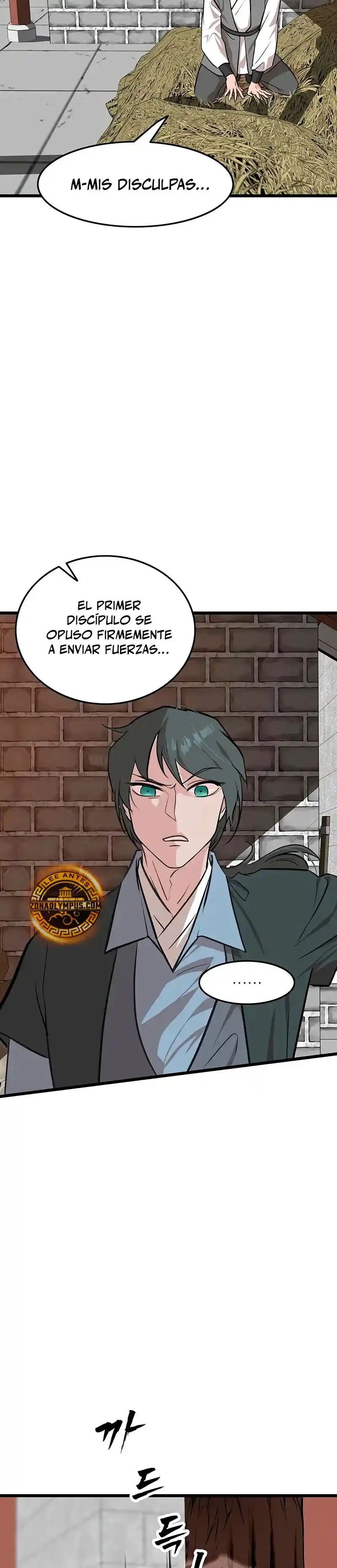 Mi Esposa Es La Líder Del Culto Demoníaco - Capítulo 29 - Página 33 - LectorTMOo