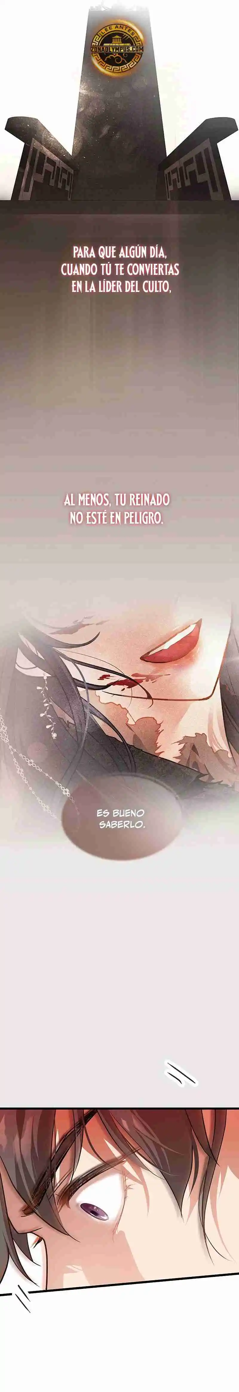 Mi Esposa Es La Líder Del Culto Demoníaco - Capítulo 3 - Página 31 - LectorTMOo