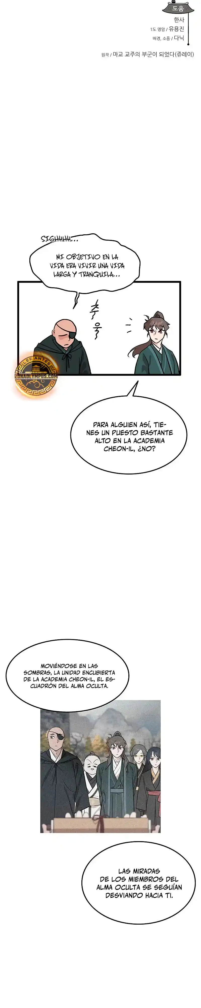 Mi Esposa Es La Líder Del Culto Demoníaco - Capítulo 32 - Página 36 - LectorTMOo