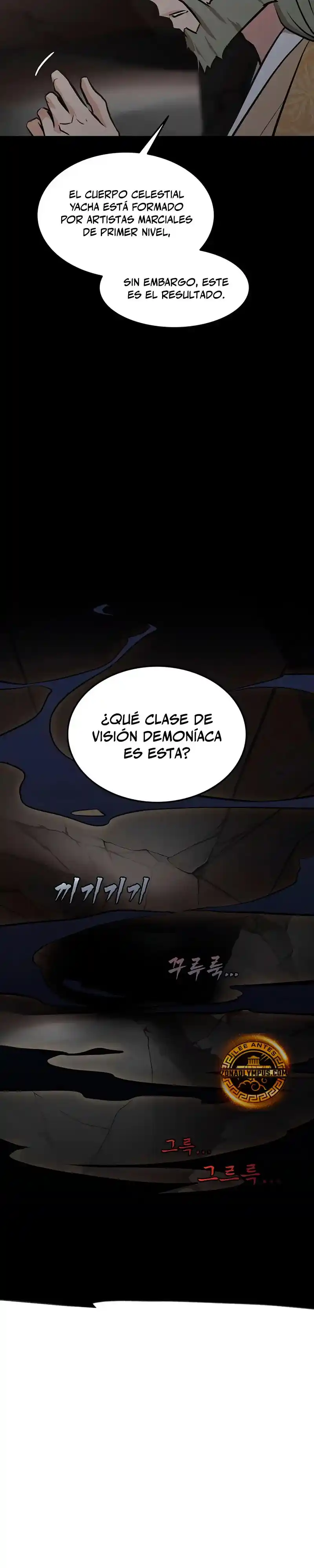 Mi Esposa Es La Líder Del Culto Demoníaco - Capítulo 33 - Página 23 - LectorTMOo