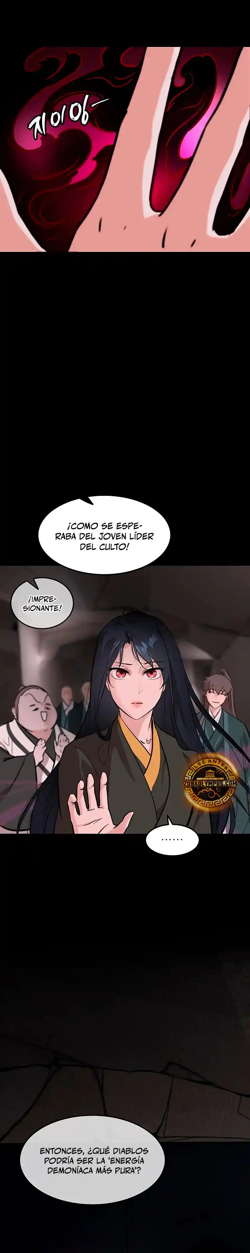 Mi Esposa Es La Líder Del Culto Demoníaco - Capítulo 35 - Página 15 - LectorTMOo