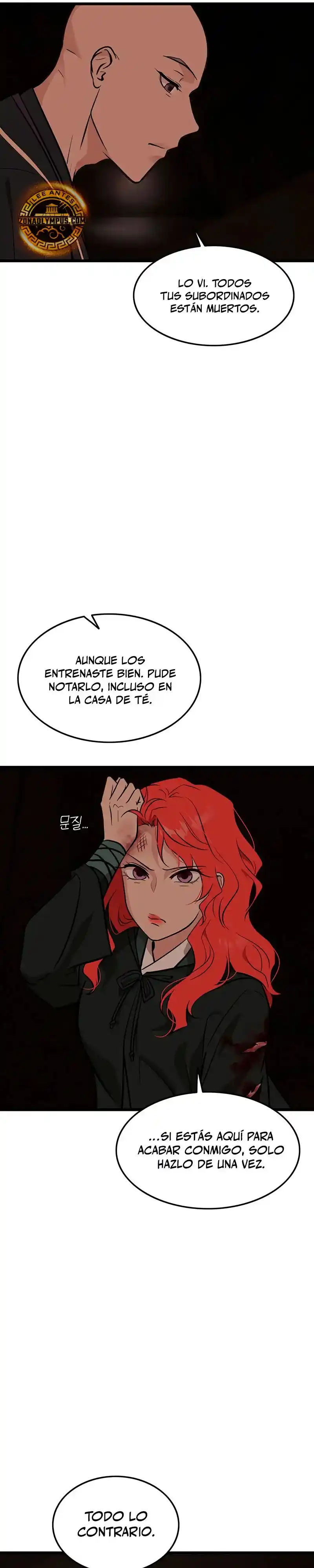 Mi Esposa Es La Líder Del Culto Demoníaco - Capítulo 37 - Página 37 - LectorTMOo