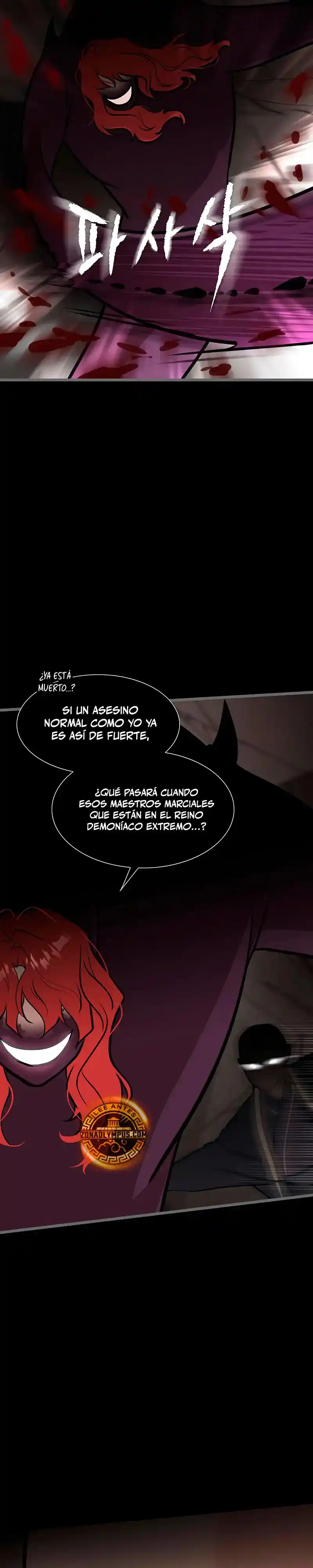 Mi Esposa Es La Líder Del Culto Demoníaco - Capítulo 38 - Página 10 - LectorTMOo