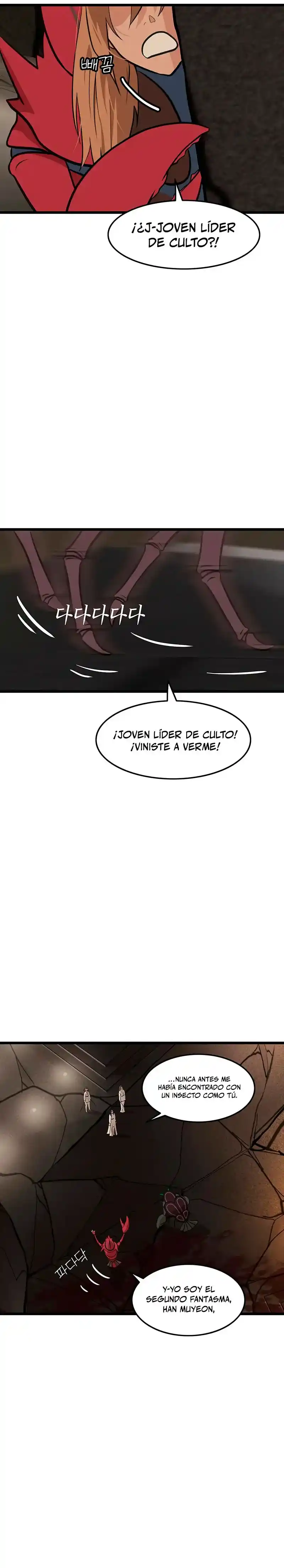 Mi Esposa Es La Líder Del Culto Demoníaco - Capítulo 38 - Página 33 - LectorTMOo