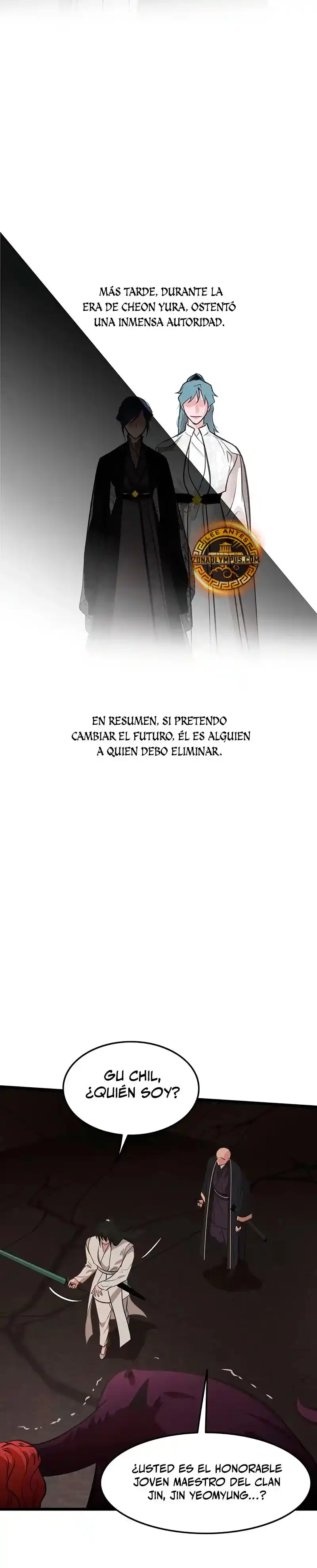 Mi Esposa Es La Líder Del Culto Demoníaco - Capítulo 39 - Página 15 - LectorTMOo