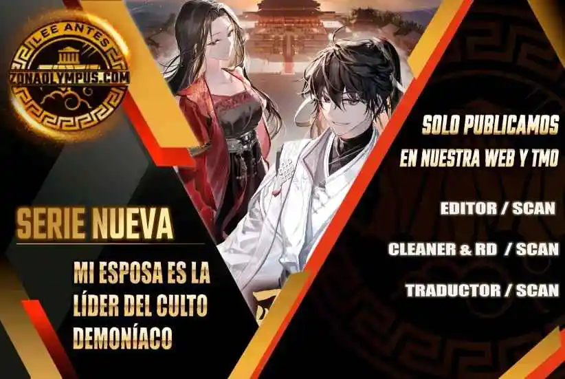 Mi Esposa Es La Líder Del Culto Demoníaco - Capítulo 4 - Página 2 - LectorTMOo