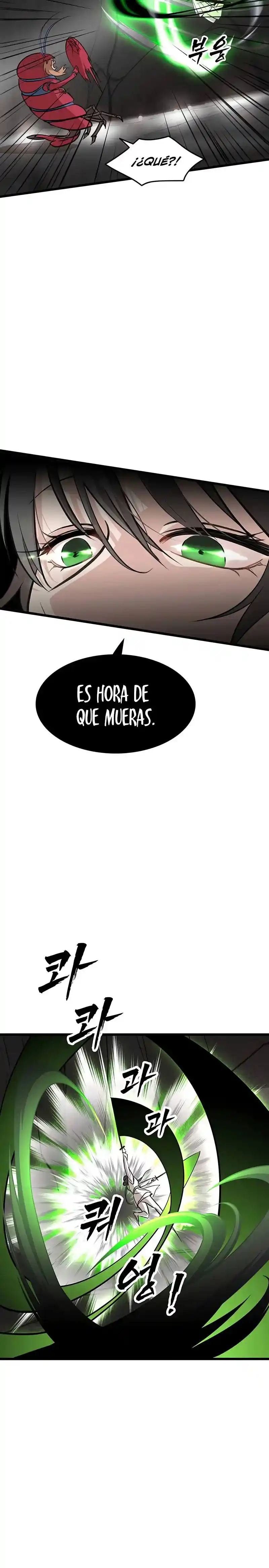 Mi Esposa Es La Líder Del Culto Demoníaco - Capítulo 41 - Página 22 - LectorTMOo