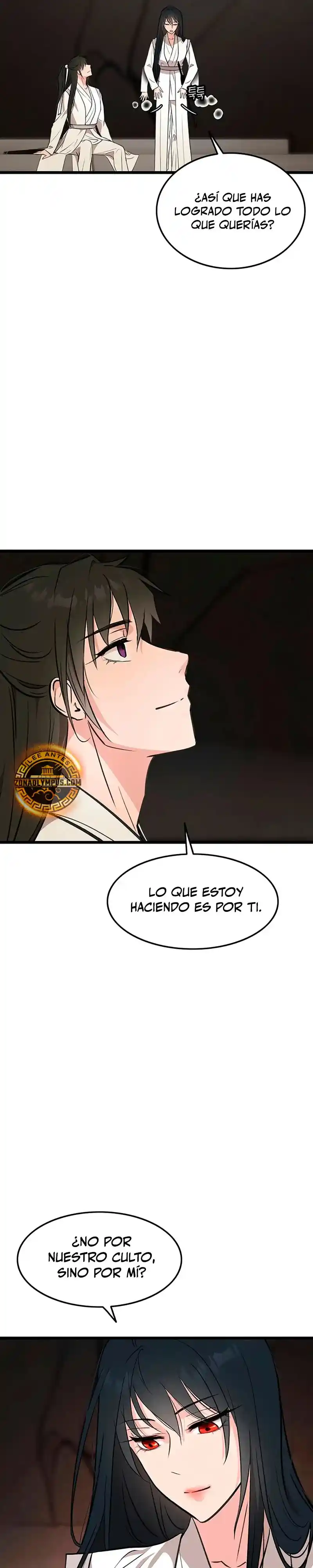 Mi Esposa Es La Líder Del Culto Demoníaco - Capítulo 42 - Página 11 - LectorTMOo