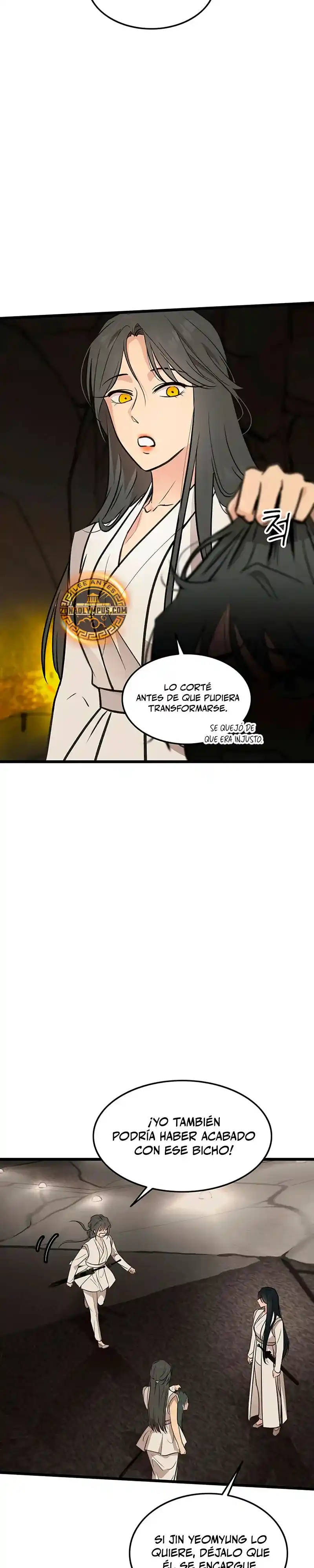 Mi Esposa Es La Líder Del Culto Demoníaco - Capítulo 42 - Página 27 - LectorTMOo