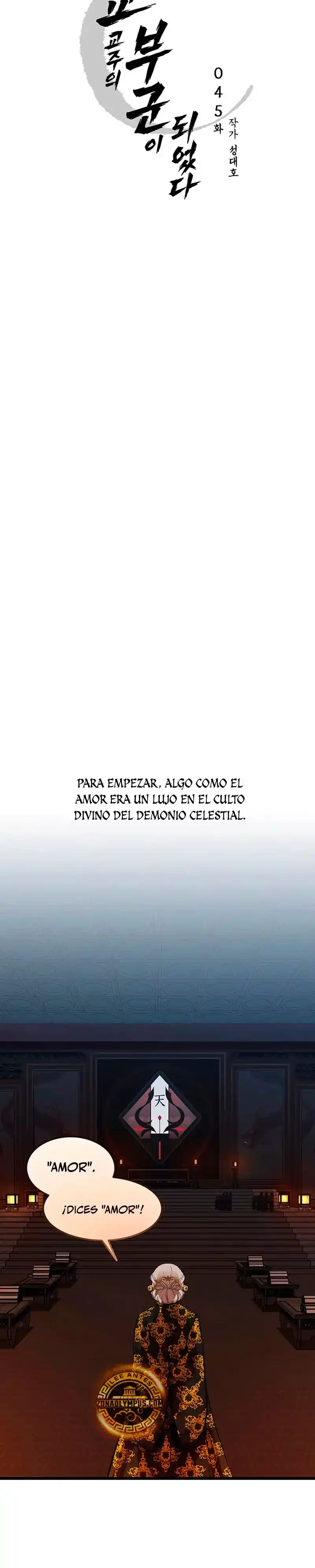 Mi Esposa Es La Líder Del Culto Demoníaco - Capítulo 45 - Página 6 - LectorTMOo
