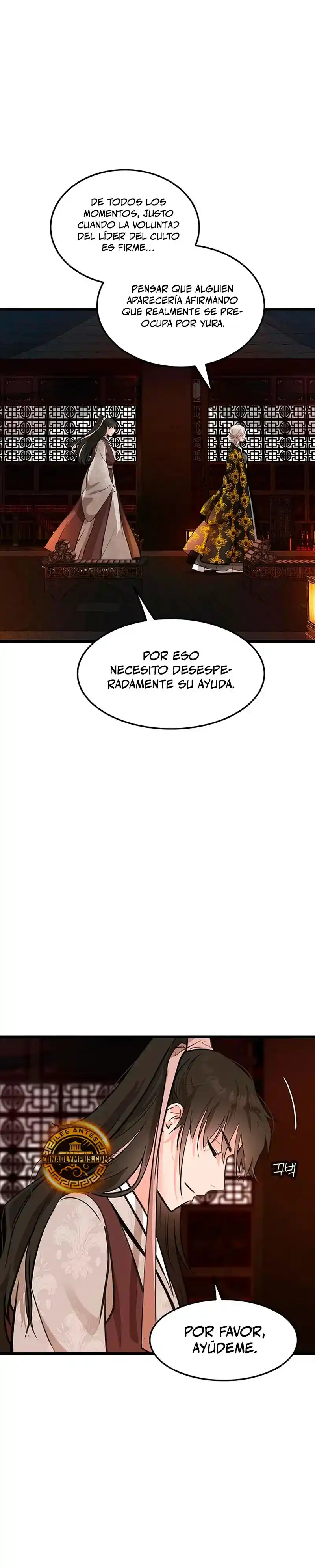 Mi Esposa Es La Líder Del Culto Demoníaco - Capítulo 45 - Página 7 - LectorTMOo